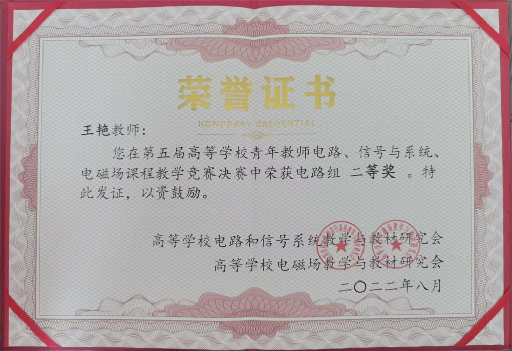 图片 1.jpg